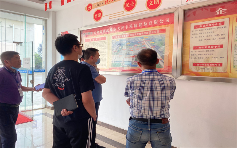 QQ图片20200529143810 QQ图片20200529143810