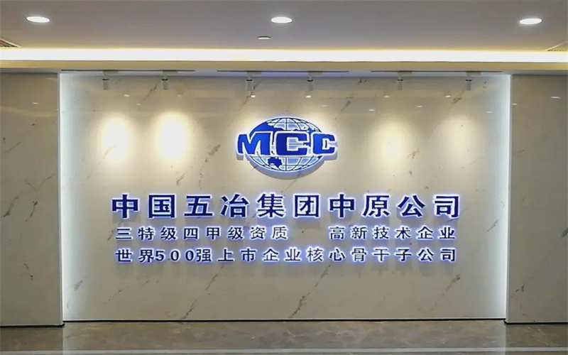 微信图片_20210702140025 微信图片_20210702140025