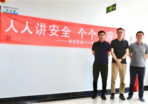 img_0949(20230614-170139)_500-350 img_0949(20230614-170139)_500-350