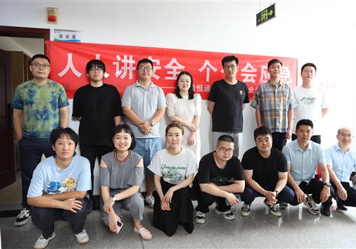 a63fd639650e677c8b953da060c6134b_500-350 a63fd639650e677c8b953da060c6134b_500-350