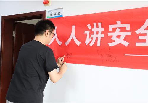 img_3196_500-350 img_3196_500-350