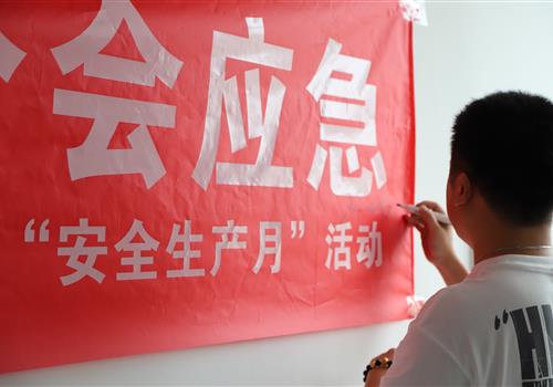 img_3197_500-350 img_3197_500-350