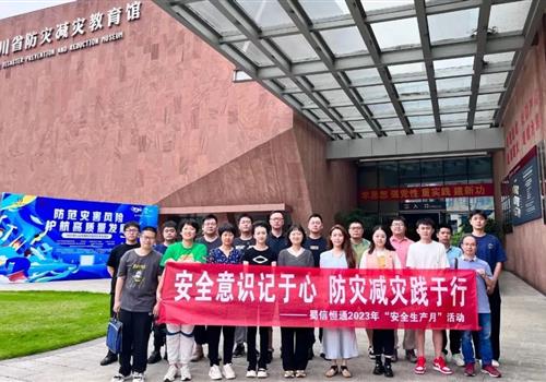 ce79b2a3-3a5a-418a-ad9a-072af6e21243_500-350 ce79b2a3-3a5a-418a-ad9a-072af6e21243_500-350