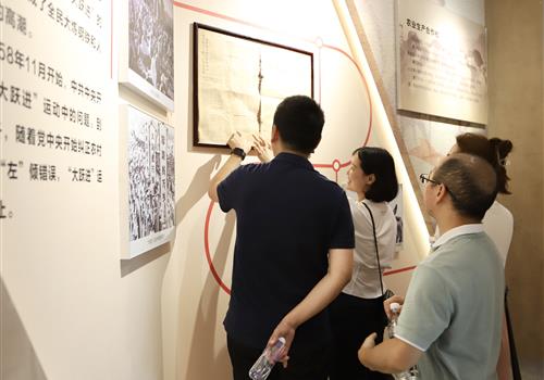 img_2063_500-350 img_2063_500-350