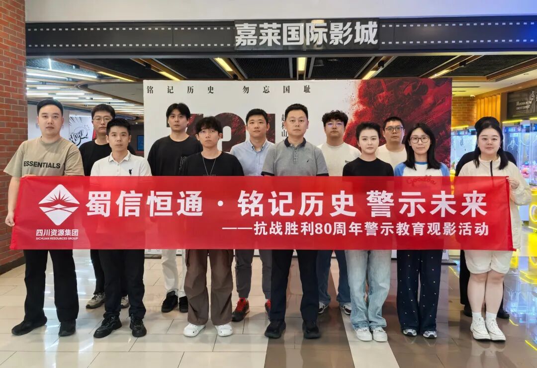 cc6001bd-18f5-4026-b473-bd7f20e2ae7c