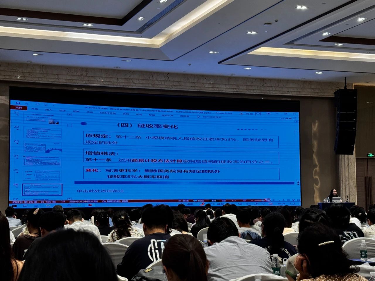 f0047d21-8ccc-4a00-aed6-0021df0a1309