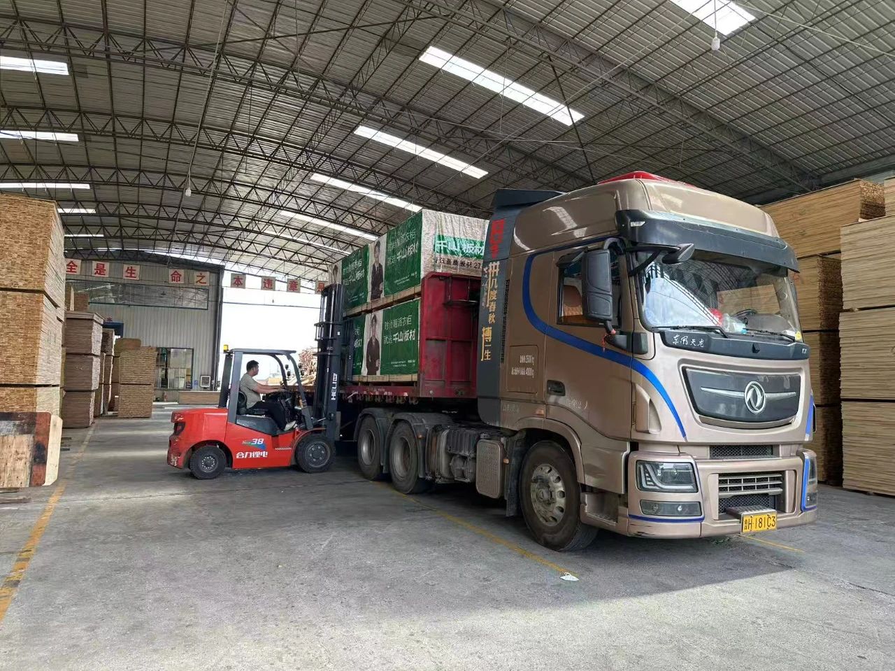 8d8d3364-7cd7-415d-98bb-eec7ab54a543 8d8d3364-7cd7-415d-98bb-eec7ab54a543