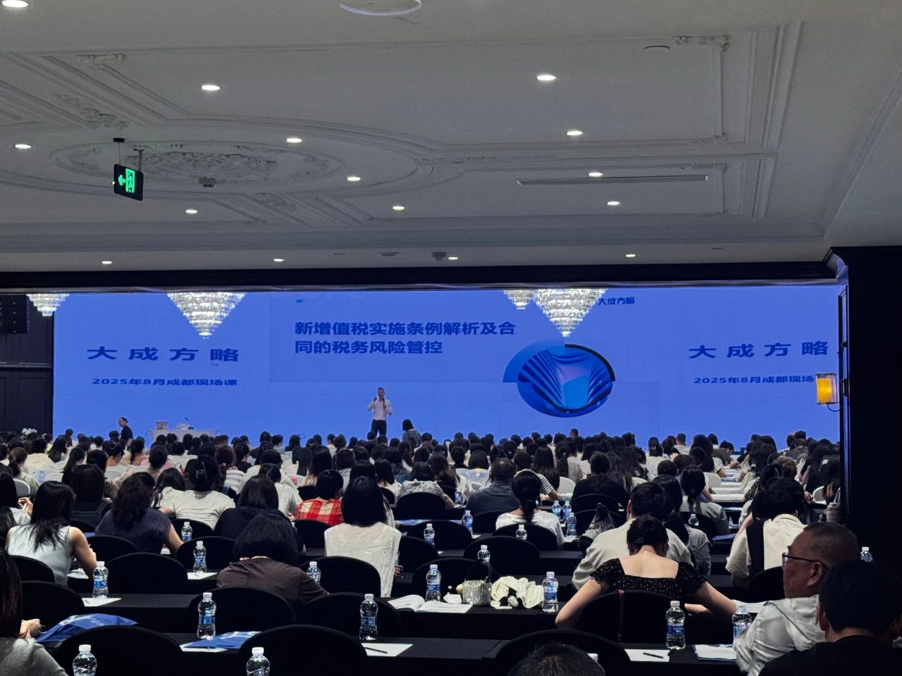 fdd90b15-0dba-431f-ac73-c95ccbd25dfc