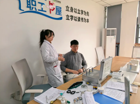 企业微信截图_20260128151500