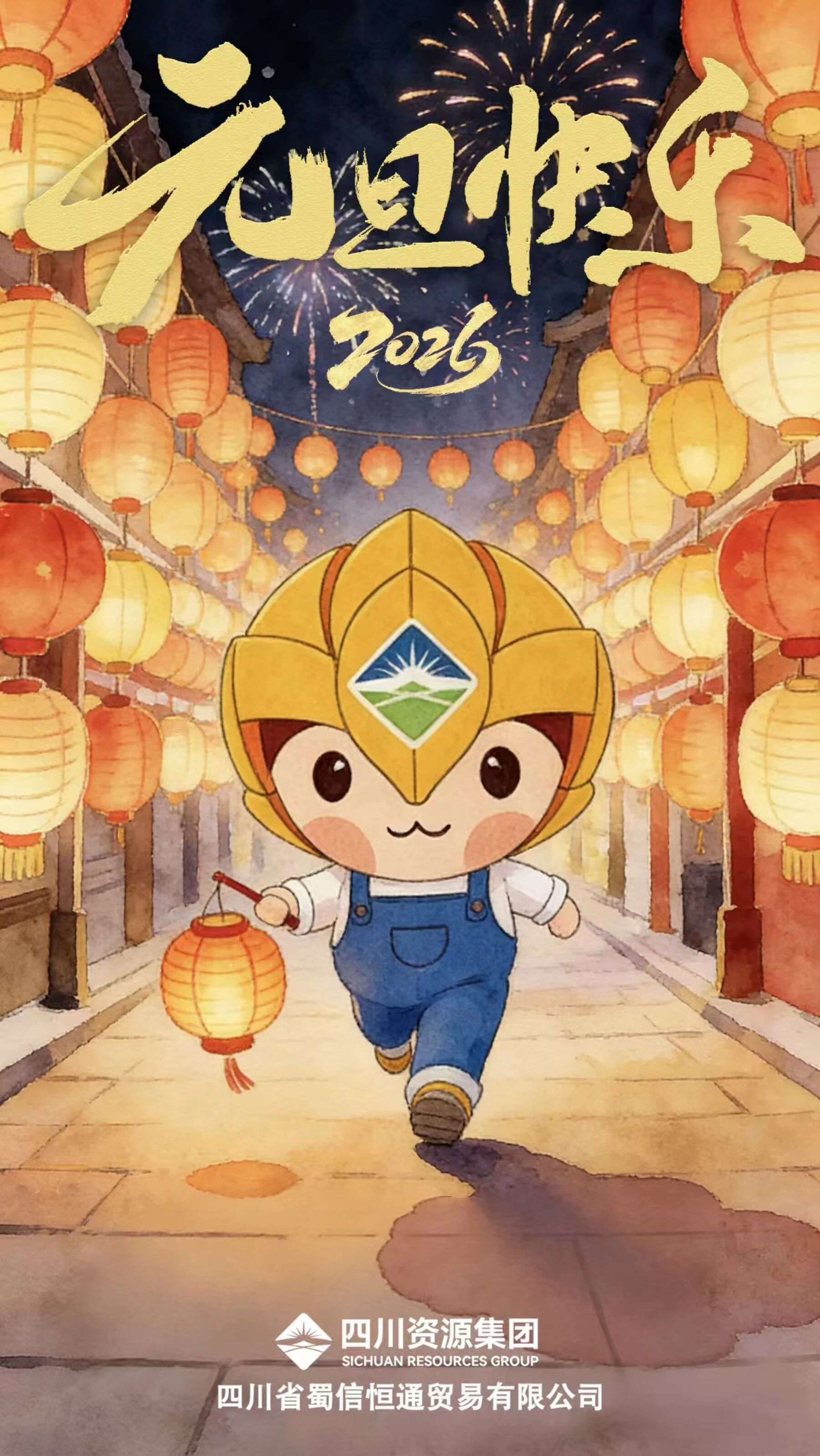 2259235d-1ea8-4a60-a134-86a246c65d4c 2259235d-1ea8-4a60-a134-86a246c65d4c