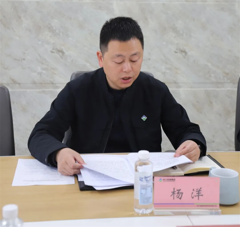 248208ba-7f8d-4136-ae25-3bcbbd85b983