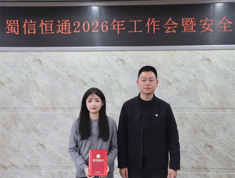 fa4990a4-3ae4-4a80-b049-56243d8b7218